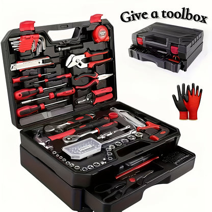 [Fast Arrival] 324+1pc/53/47pcs Professional Automotive Master Tool Kit - Premium Tool Sets For Car, Bike, And Motorcycle Maintenance - Compact, Portable, And All-In-One Solution With Ratchet Wrench, Assorted Screwdriver Set, Without Battery