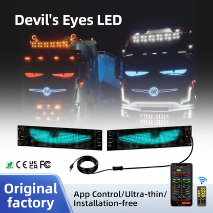 RGB LED Matrix Panel Lights (2pcs) – App & Remote Controlled, Dimmable Full-Color Display, Programmable Car Interior Decoration, DIY Ambient Lighting for Car, Party, Shop & Road Signs