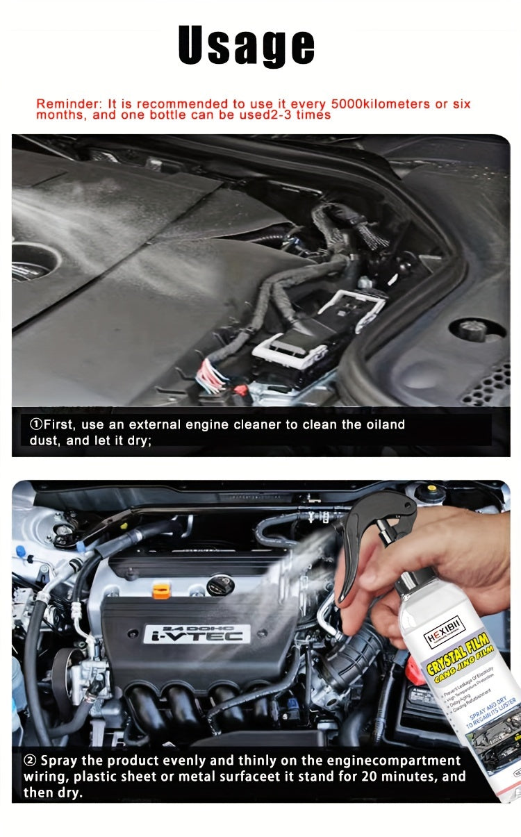 Engine Bay Cleaner Engine Shine Protector Detailer Decontamination Deep Degreasing Compartment Heavy Oil Dust Car Cleaning Tool