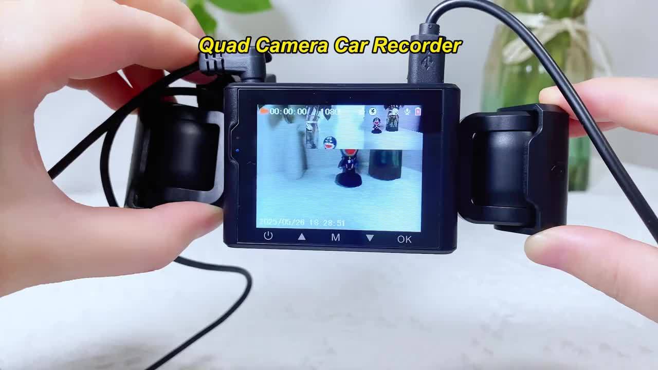 Black Friday Offer, 2.4-Inch 1080P Car Camera, Four-Channel Recording, Three-Screen HD Car Camera, Features 480P Images from Left, Right, And Rear, Plus Motion Detection, Night Vision, And Wide Dynamic Range, Optional 64GB Memory Card