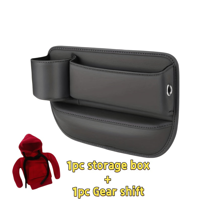Car Seat Gap Filler Organizer – PU Leather Side Pocket Storage Box for Wallet, Keys, Cards & Phone, No-Tool Install, Fits All Cars, Black Beige Red Brown