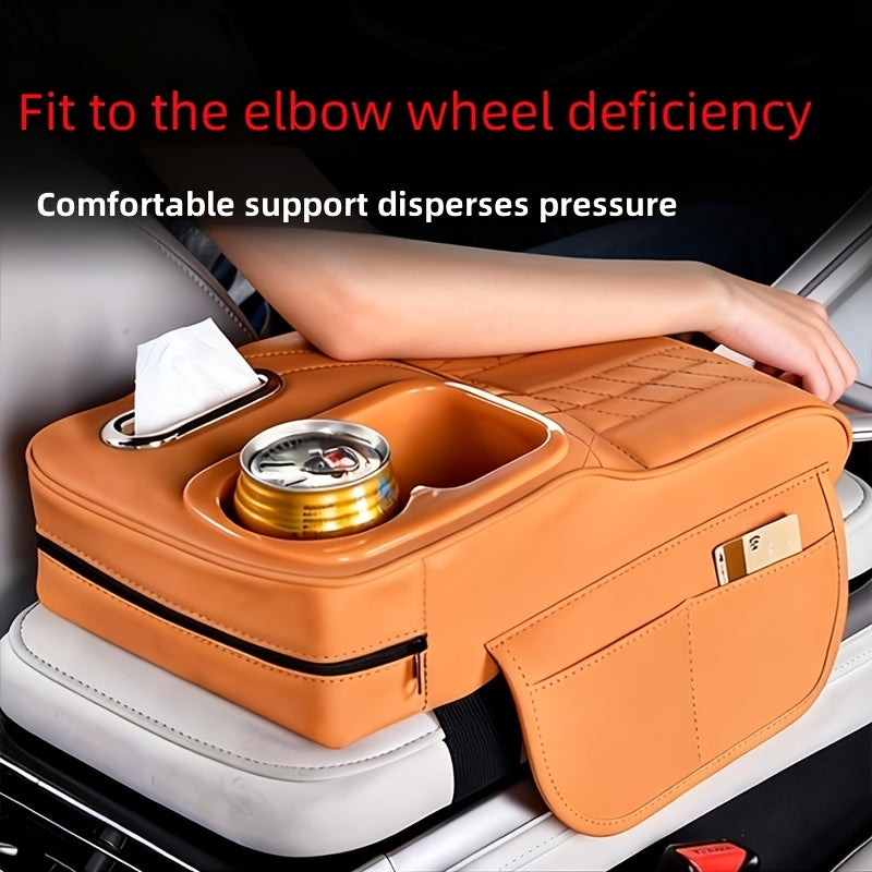 1 Car Center Console Tray with Raised Design, Tissue Box and Cup Holder, Multi-Color Options, Storage Mat, Includes a Gift Card