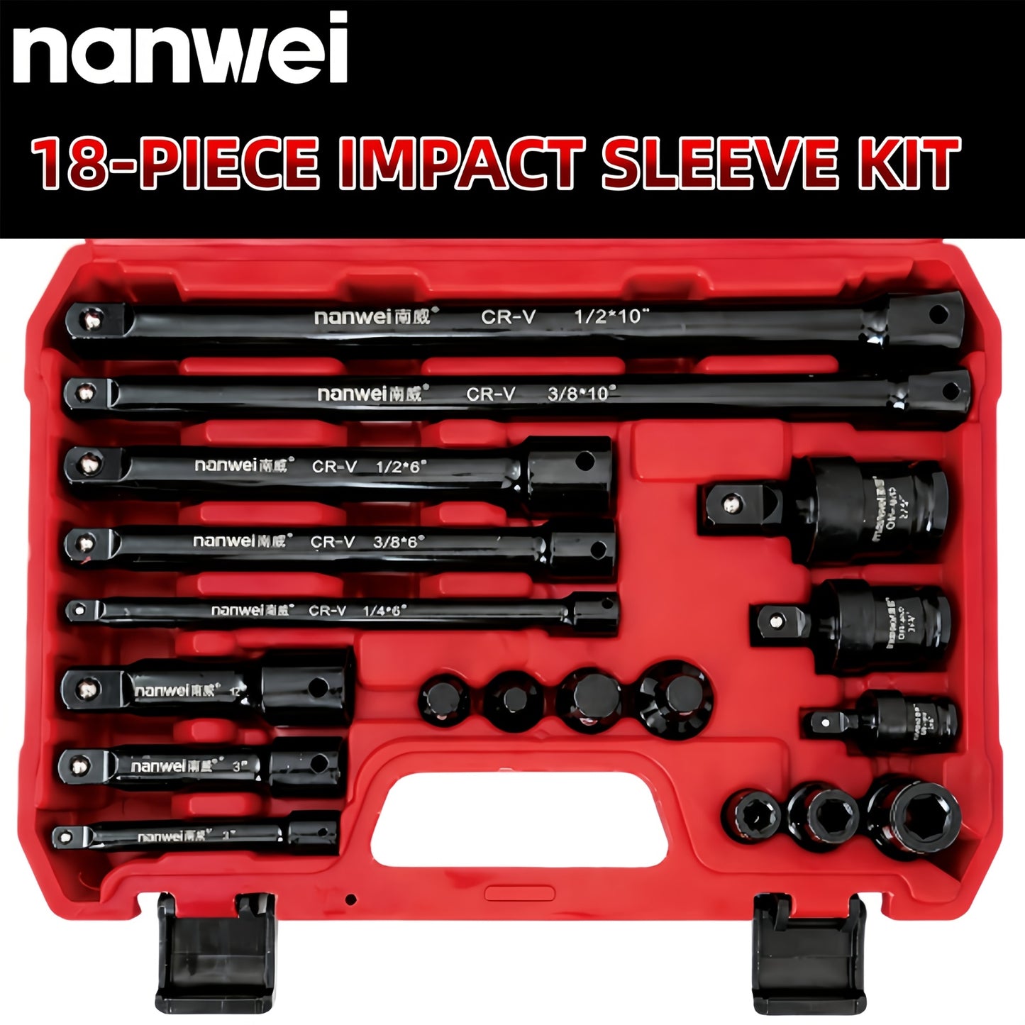 [18pcs Socket Set] NANWEI 18pcs Socket Extension Bar Set Includes Extension Bars, Socket Adapters And Impact Driver Bit Connectors. Made of Premium Cr-V Steel. Professional 1/4", 3/8" And 1/2" Drive Set, Ideal for Home Decoration And Mechanical Fastening