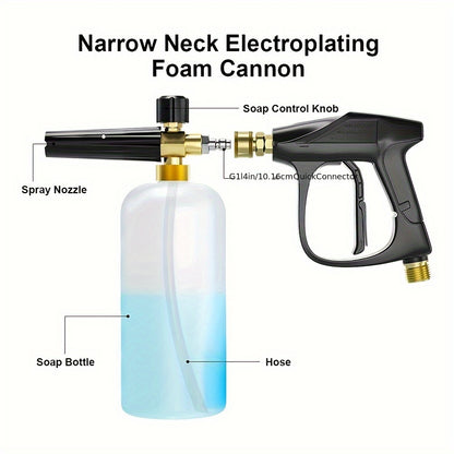 High Pressure Car Wash Foam Gun, M22-14 Thread, Heavy Duty Brass Neck with O-Ring Leak-Proof, 33.81oz Bottle, Multi-One Nozzle, Including Microfiber Washing Gloves, Easy to Connect for Quick Cleaning