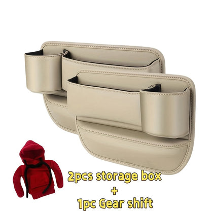Car Seat Gap Filler Organizer – PU Leather Side Pocket Storage Box for Wallet, Keys, Cards & Phone, No-Tool Install, Fits All Cars, Black Beige Red Brown