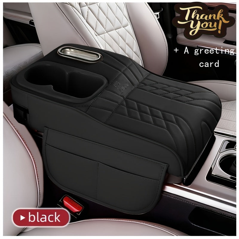 1 Car Center Console Tray with Raised Design, Tissue Box and Cup Holder, Multi-Color Options, Storage Mat, Includes a Gift Card