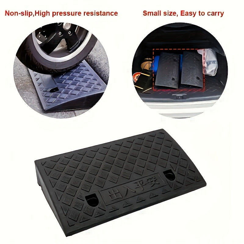 Two Heavy-duty Plastic Ramps, Sturdy, Anti-slip And Weather-resistant, Portable Access for Cars, Bicycles, Medical Equipment And Wheelchairs - Suitable for Easter, Women's Day, Mother's Day, Independence Day, Ramadan, Trucks And Bicycles