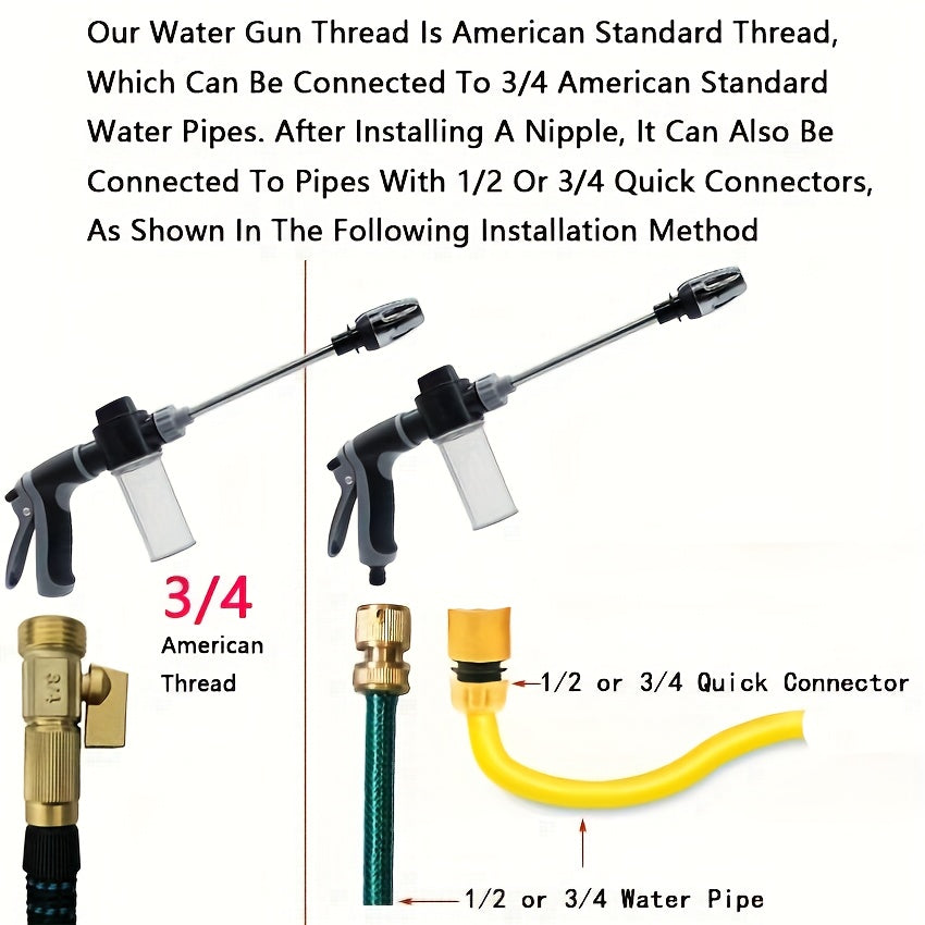 Portable Gun, Easy To Use, Suitable Women And Elderly, Non-Slip Grip- Car Washing And Watering Flowers With One Click, Includes A Car Wash-specific Cloth
