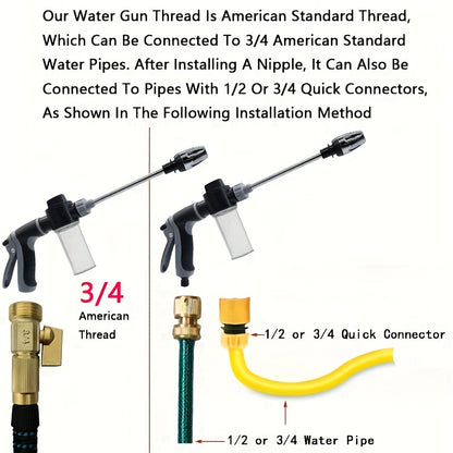 Portable Gun, Easy To Use, Suitable Women And Elderly, Non-Slip Grip- Car Washing And Watering Flowers With One Click, Includes A Car Wash-specific Cloth