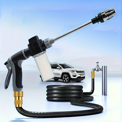 Portable Gun, Easy To Use, Suitable Women And Elderly, Non-Slip Grip- Car Washing And Watering Flowers With One Click, Includes A Car Wash-specific Cloth