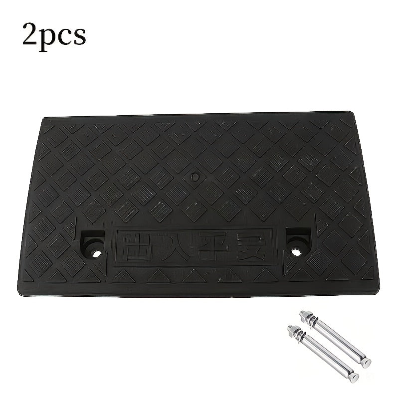 Two Heavy-duty Plastic Ramps, Sturdy, Anti-slip And Weather-resistant, Portable Access for Cars, Bicycles, Medical Equipment And Wheelchairs - Suitable for Easter, Women's Day, Mother's Day, Independence Day, Ramadan, Trucks And Bicycles