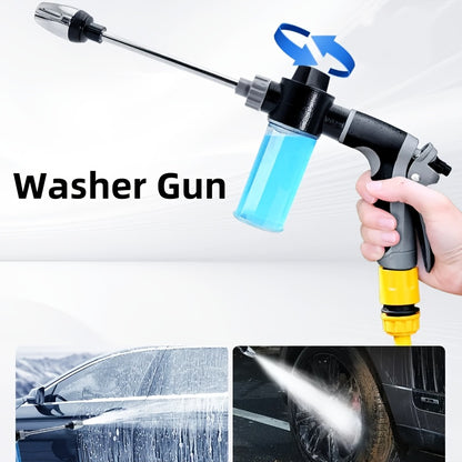 Portable Gun, Easy To Use, Suitable Women And Elderly, Non-Slip Grip- Car Washing And Watering Flowers With One Click, Includes A Car Wash-specific Cloth